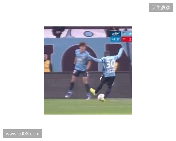 前3轮2负！海港0-1送英博赛季首胜 马莱莱助攻阿奇姆彭制胜