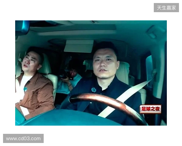 收入差距大！郜林：往返铭途高速费、油费一月下来，工资所剩无几