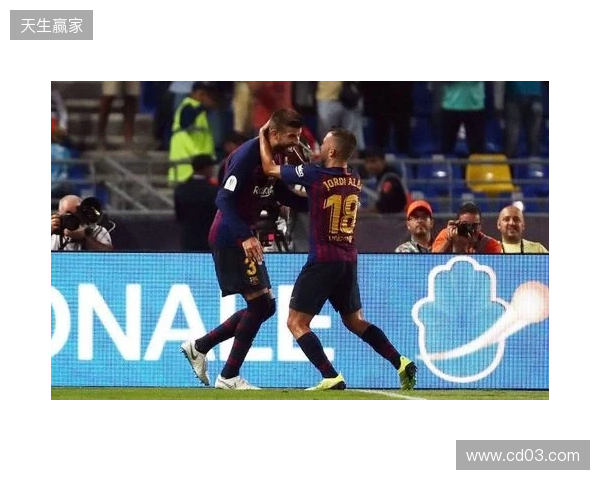 皮克：不会参加31年巴萨主席选举；皇马进入乱踢都能赢模式